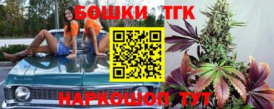 стафф Кимры