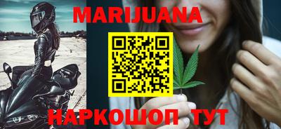 стафф Кимры
