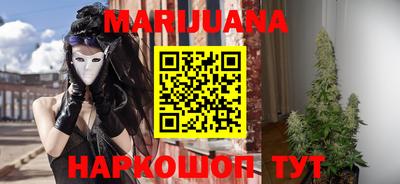 спайс Апрелевка