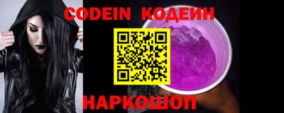 не бодяженный Кинель