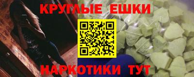 не бодяженный Кинель