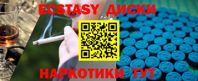 не бодяженный Кинель