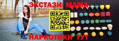 не бодяженный Кинель