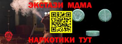 амфетамин Кингисепп