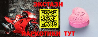 стафф Кимры
