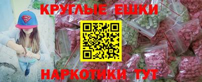 не бодяженный Кинель