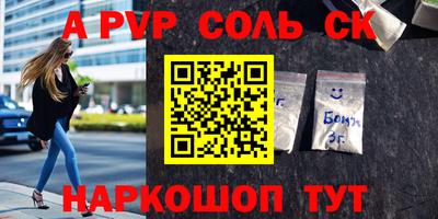 не бодяженный Кинель