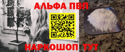 амфетамин Кингисепп