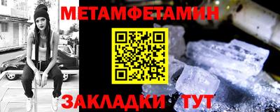 не бодяженный Кинель