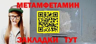 стафф Кимры