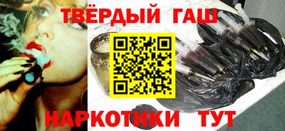 амфетамин Кингисепп