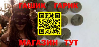 амфетамин Кингисепп