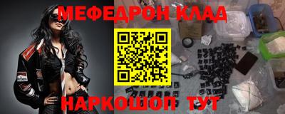 амфетамин Кингисепп