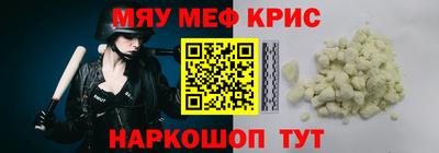 амфетамин Кингисепп