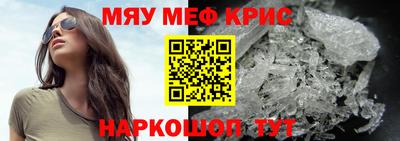 каннабис Апшеронск