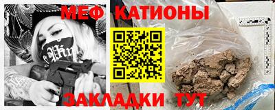 каннабис Апшеронск