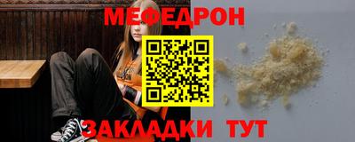 амфетамин Кингисепп