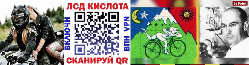 Марки NBOMe 1,5мг  Северобайкальск 